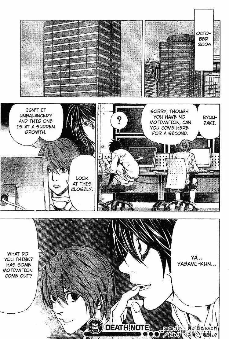 Death Note Chapter 38 21